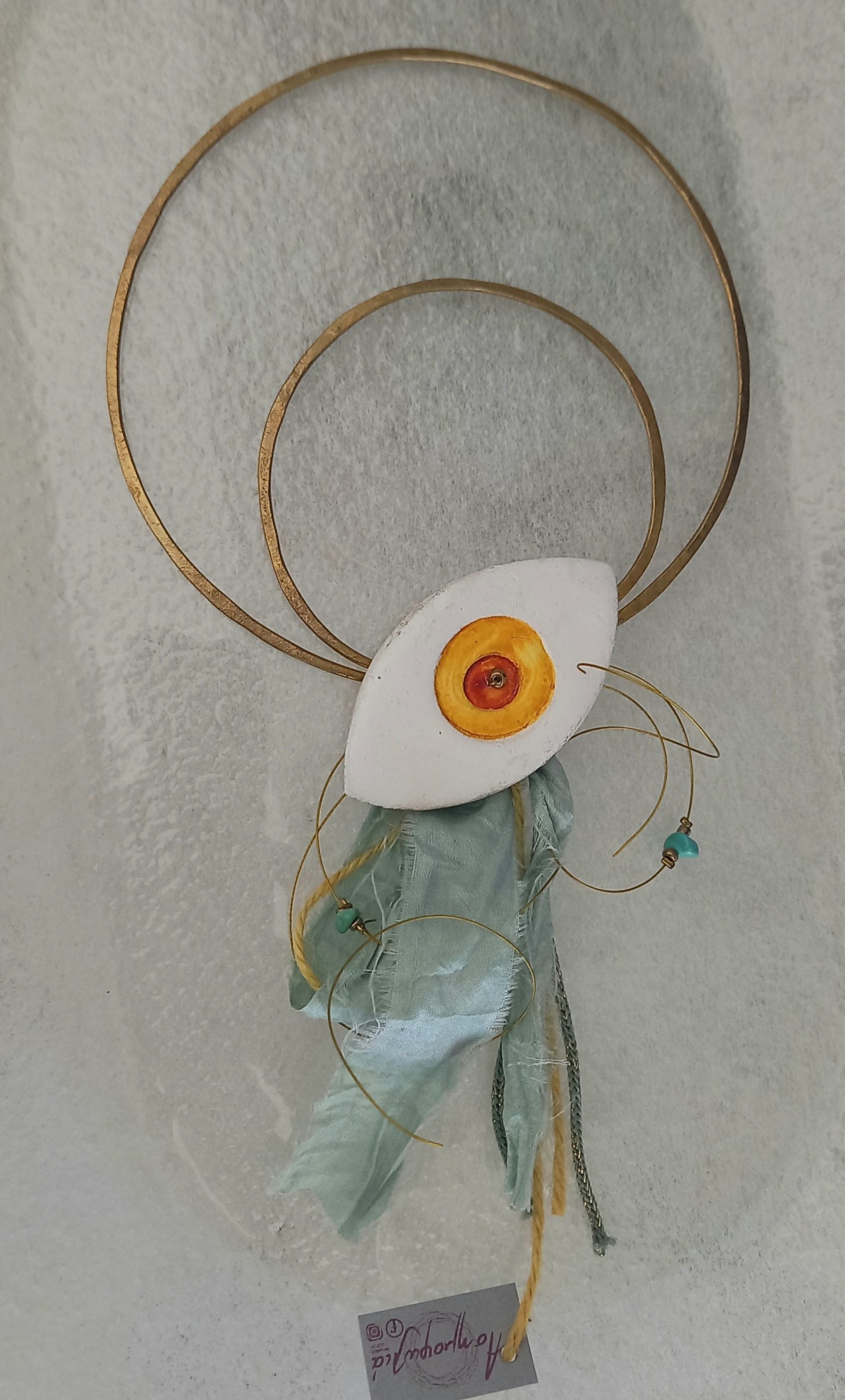 ΓΟΥΡΙ ΣΤΕΦΑΝΙ ΜΕ ΜΑΤΙ