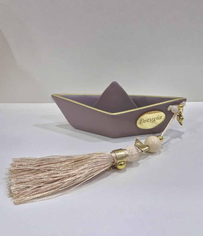 Χειροποίητο καραβάκι