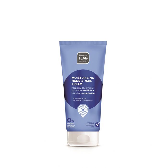 Pharmalead Moisturizing Hand & Nail, Cream, 50ml