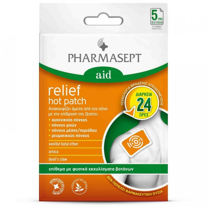 Pharmasept Hot Relief, Patches, 5