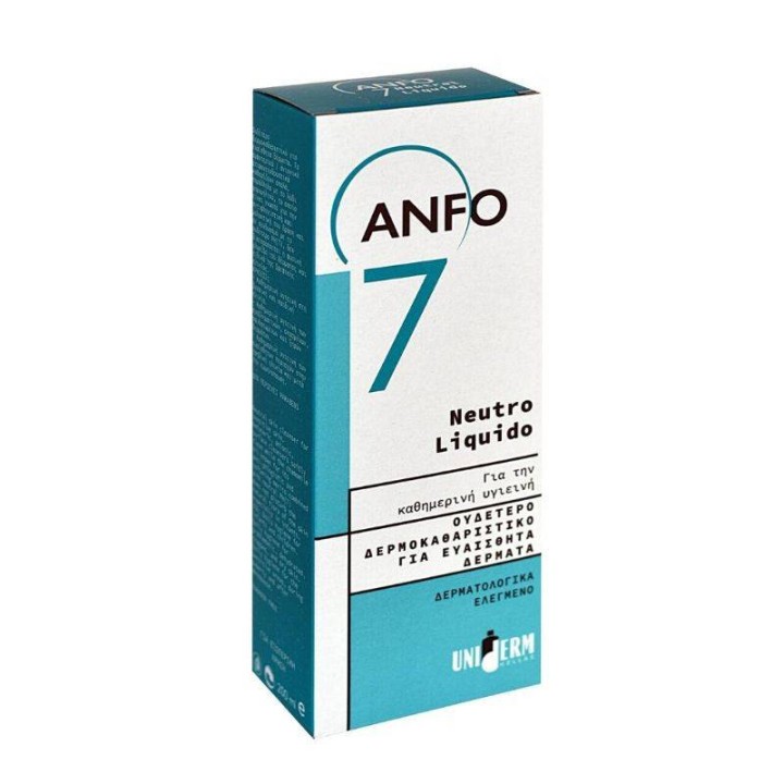 Anfo 7, Liquid Soap, 200ml