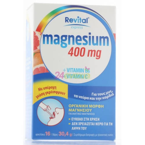 Revital Magnesium + Vitamin B6 + Vitamin C Grapefr, Sticks, 16