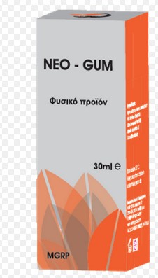 Neo Gum Solution, Solution