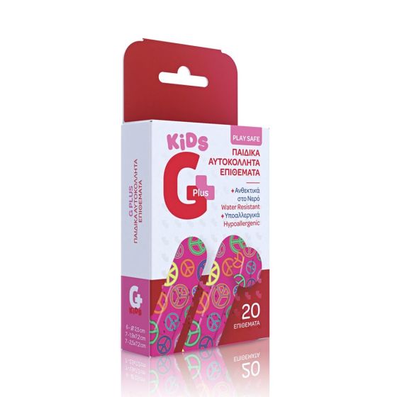 Gplus 36 Play Safe Kids Pink Mix Box 20 Pcs, Strips