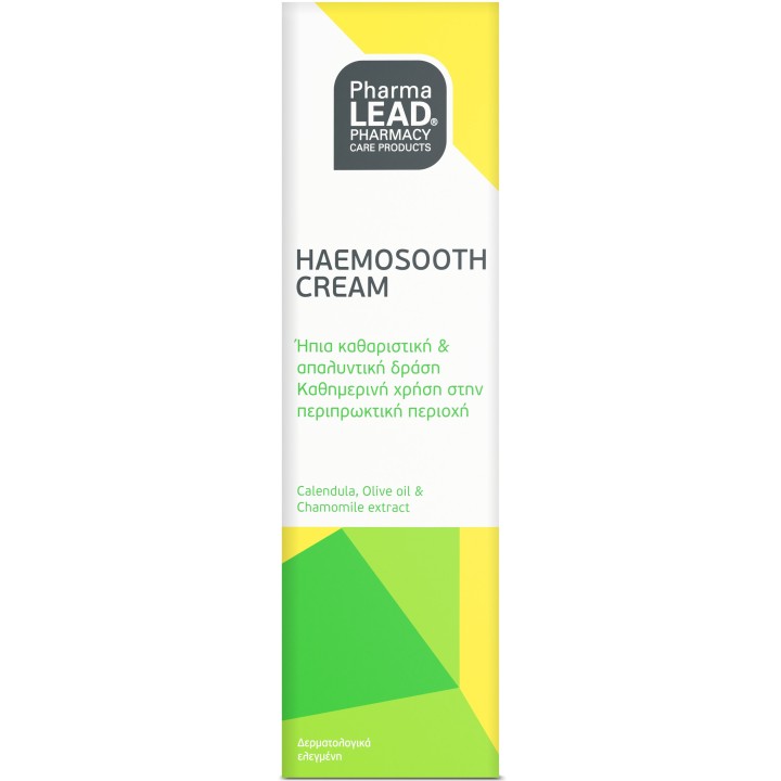 Pharmalead Haemosooth, Cream, 30ml