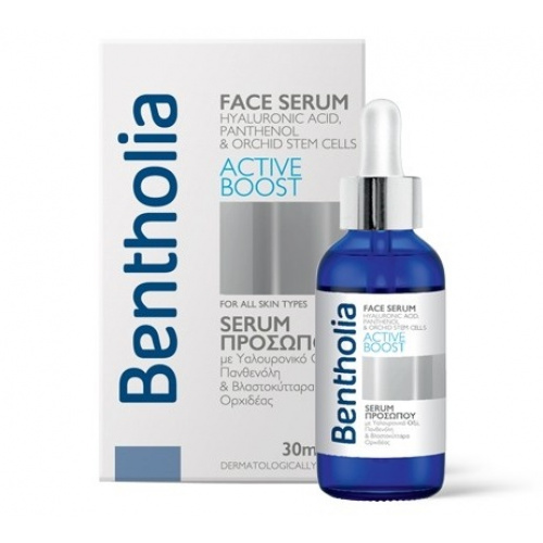 Bentholia Active Boost W/ Hyaluronic Acid, Panthenol & Orchid Stem Cells, Face Serum, 30ml