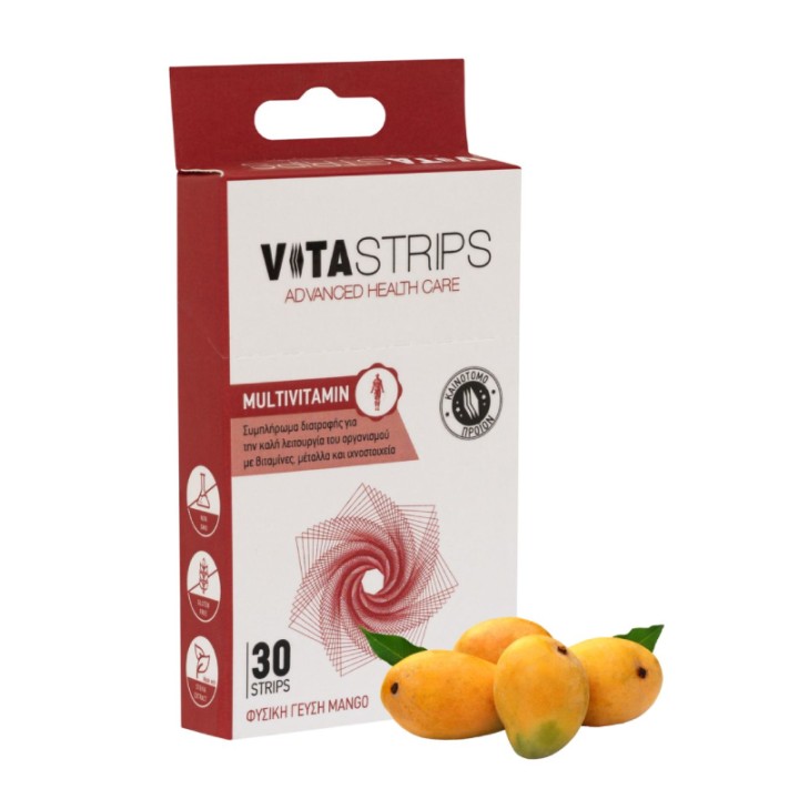 Vitastrips Multivitamin, Strips, 30
