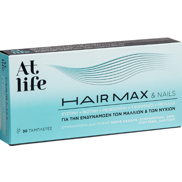 Atlife Hairmax And Nails, Tablets