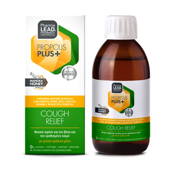 Pharmalead Propolis Plus+ Cough Relief, Syrup, 200ml