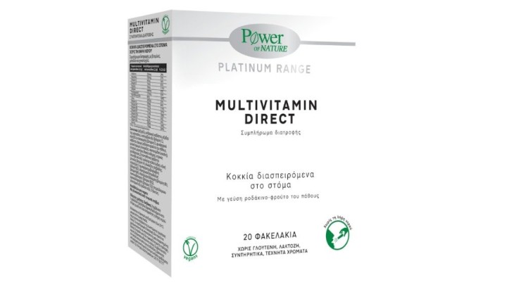 Power Health Multivitamin, Stick