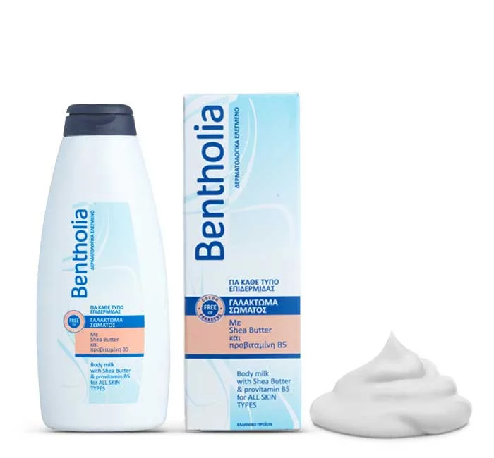 Bentholia Shea Butter & Provitamin B5, Body Milk, 500ml