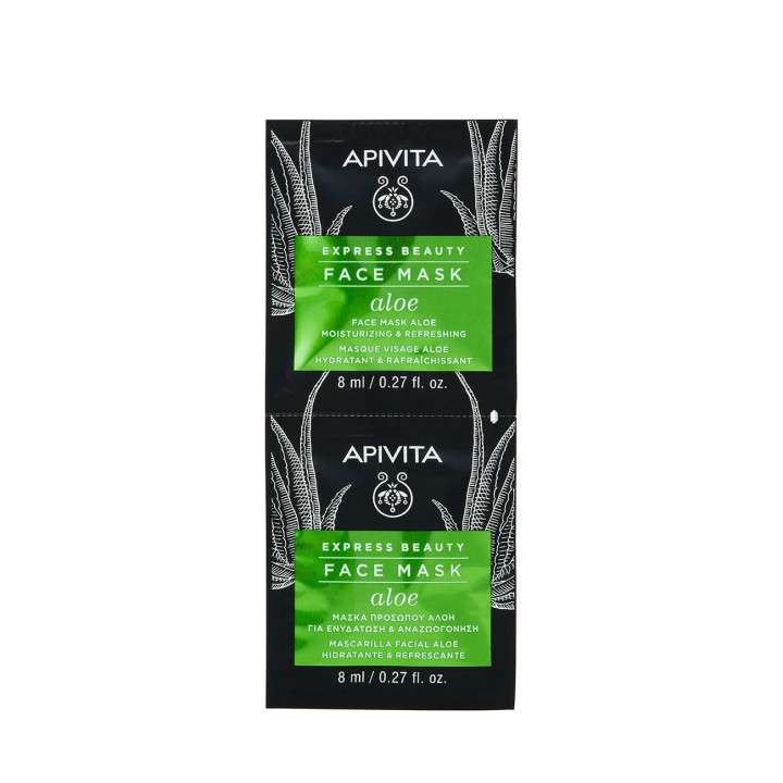 Apivita Express Face Mask Aloe, Hydration & Rejuvenation 2x8ml