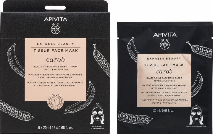 Apivita Express Tissue Mask Carob 6x20ml