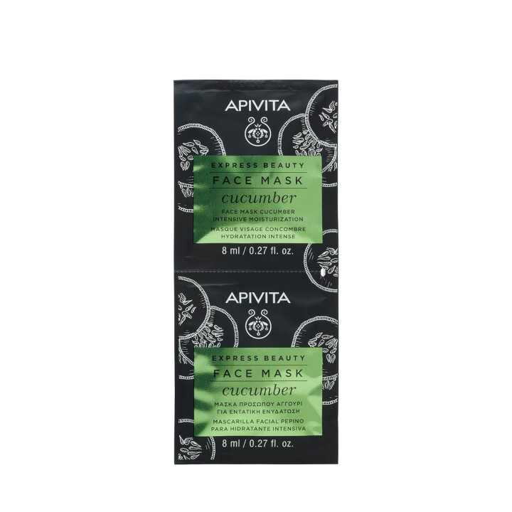 Apivita Express Face Mask Intensive Hydration Cucumber 2x8ml