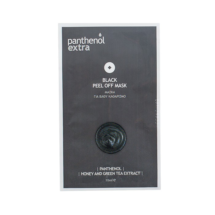 Panthenol Extra Black Peel Off Mask 10ml