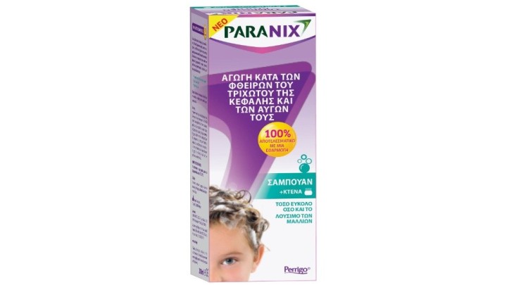 Paranix Shampoo 200ml
