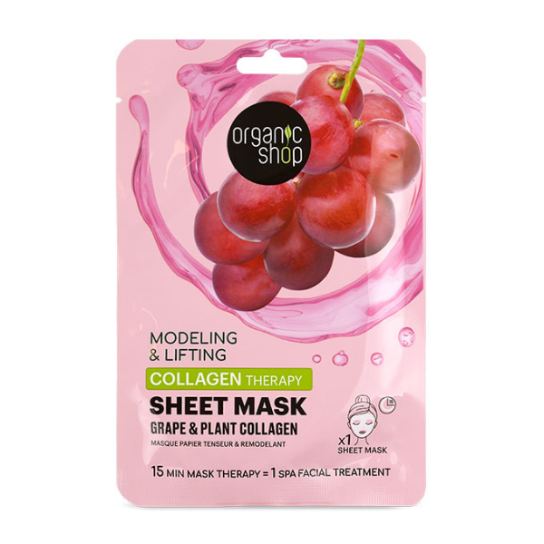 Organic Shop by Natura Siberica Modeling & Lifting Collagen Therapy Sheet Mask Grape & Plant Collagen Firming & Lifting Face Mask, 1pc