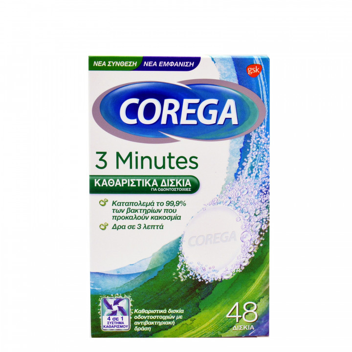 Corega 3 Minutes Artificial Cleansing 48 Tablets