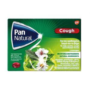 PAN NATURAL COUGH RASPBERRY LOZENGES 16PIECES