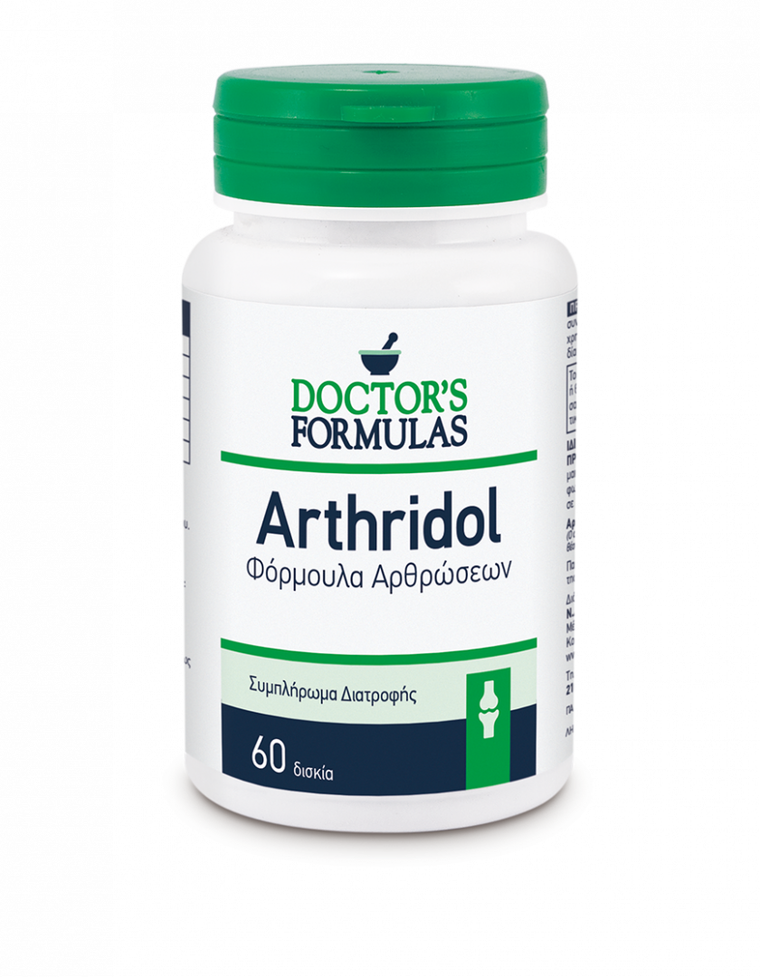 Doctor's Formulas Arthridol 1200 Mg Improves Joint Function 60 Tablets