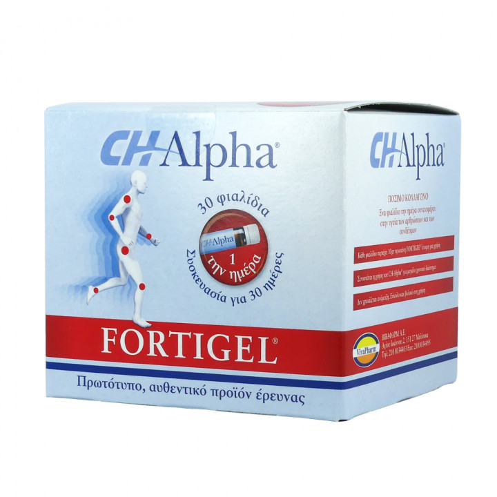 Ch Alpha Collagen Drinkable Ampoules x30 Vials 85Oz/25ml