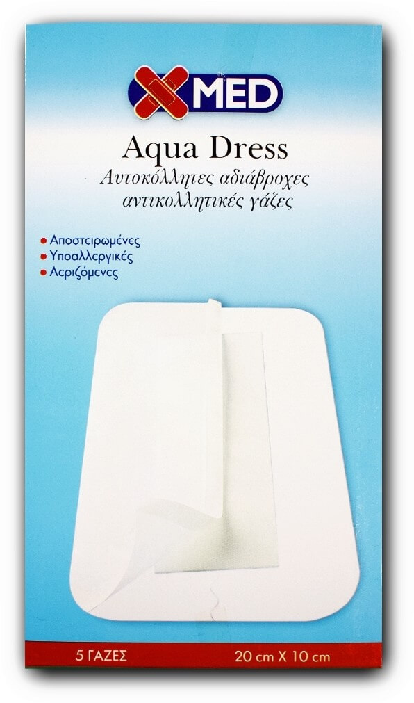 X-Med Aqua Dress Waterproof Gauze Pads 10X20 Cm White Colour Box Of 5 Pcs