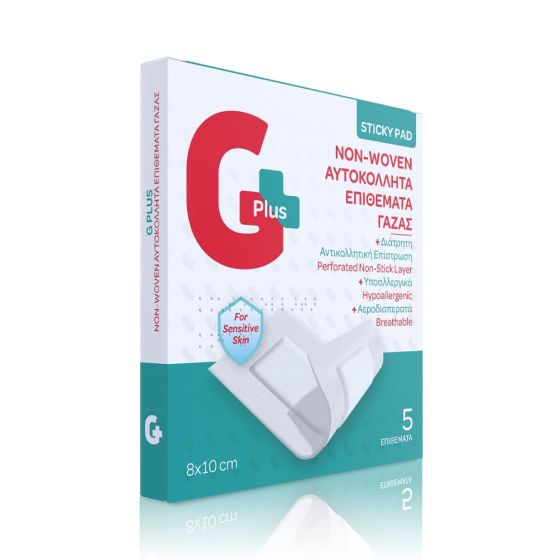 G-Plus Sticky Pads 8X10Cm