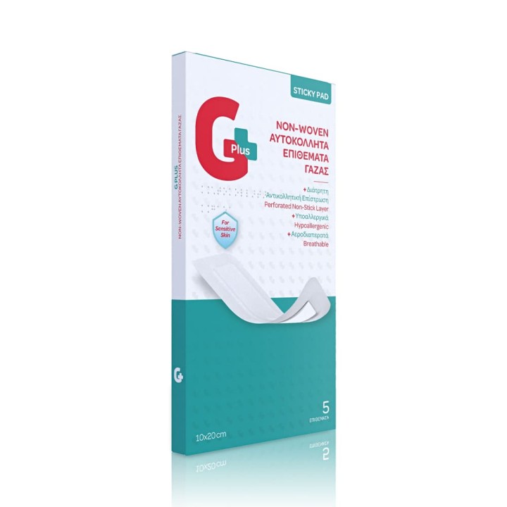 G-Plus Sticky Pads 10X20Cm