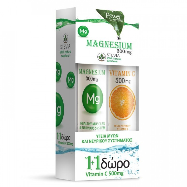 Power Health Magnesium 300Mg & Gift Vitamic C Orange 500Mg