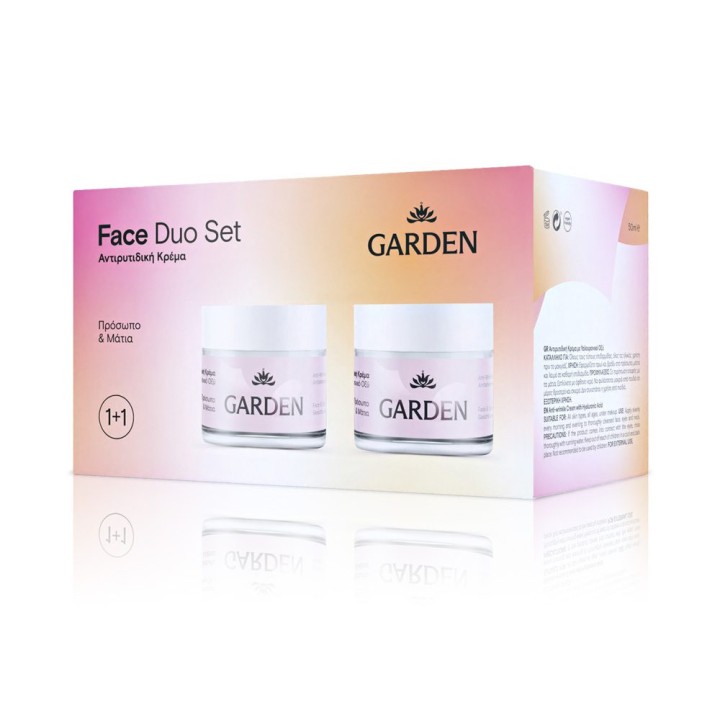 Face Duo Set No1 Anti-Wrinkle Cream 50Ml 1Face Duo Set No1 Anti-Wrinkle Cream 50Ml 1+1