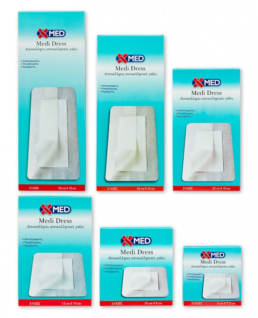 Self-Adhesive Medi Dress Gauzes