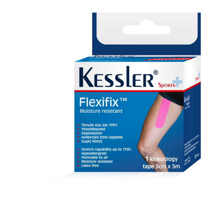 Kessler Flexifix Moisture Resistant Black Kinesiology Tape 1Pc 5Cmx5Cm