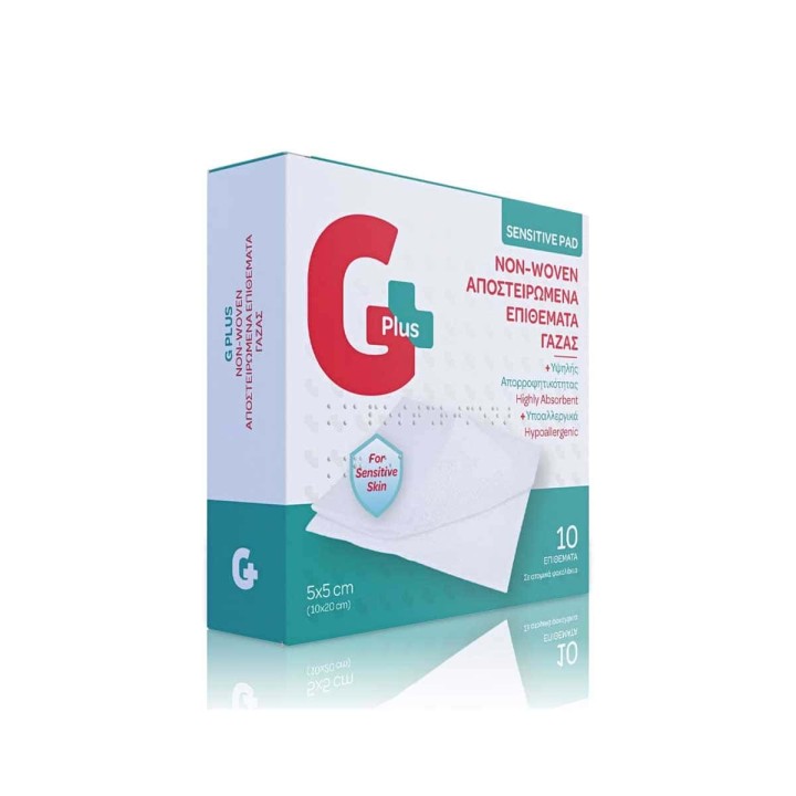 G-Plus Safe Pads Gauze 7.5X7.5 10S