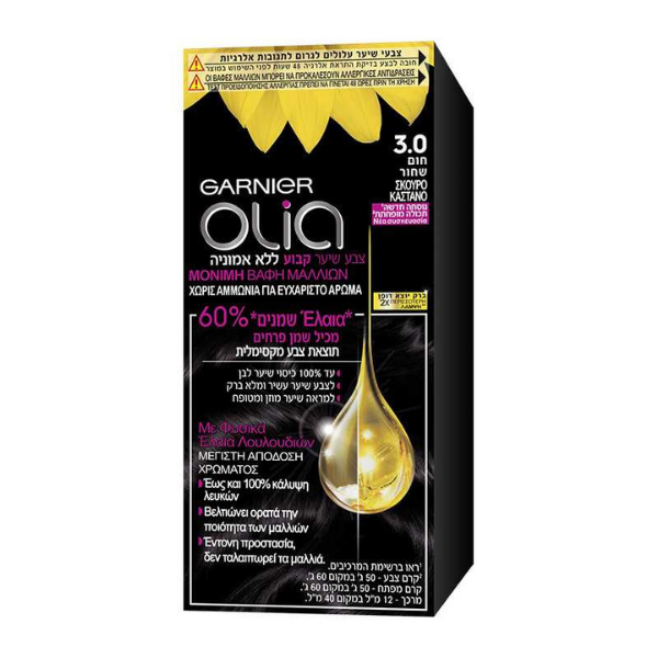 Garnier Olia Mini Permanent Hair Dye Dark Brown 3.0