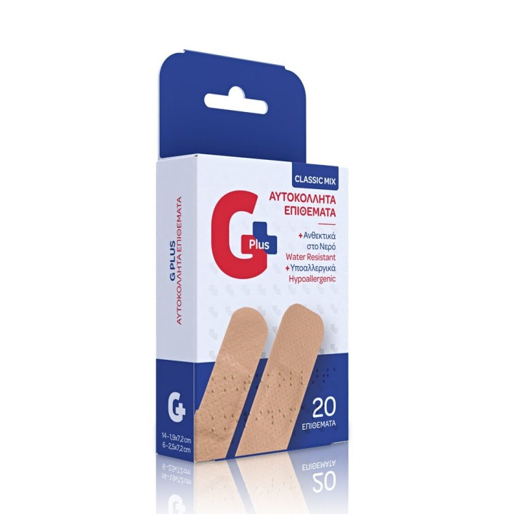 G-Plus Classic Mix 20S