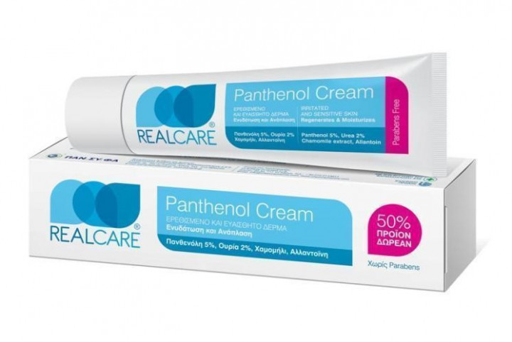 Panthenol Real Care Cream 150Ml