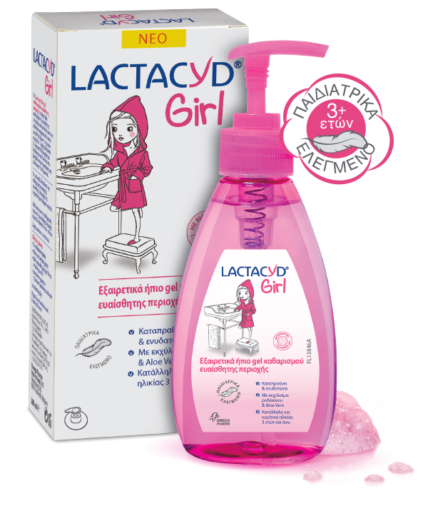 Lactacyd Girl Ultra Mild Intimate Cleansing Gel 200Ml