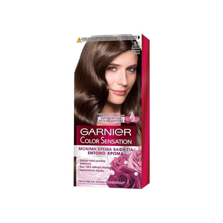 Garnier Sensation Permanent Hair Dye 5.0 Light Brown, 40Ml