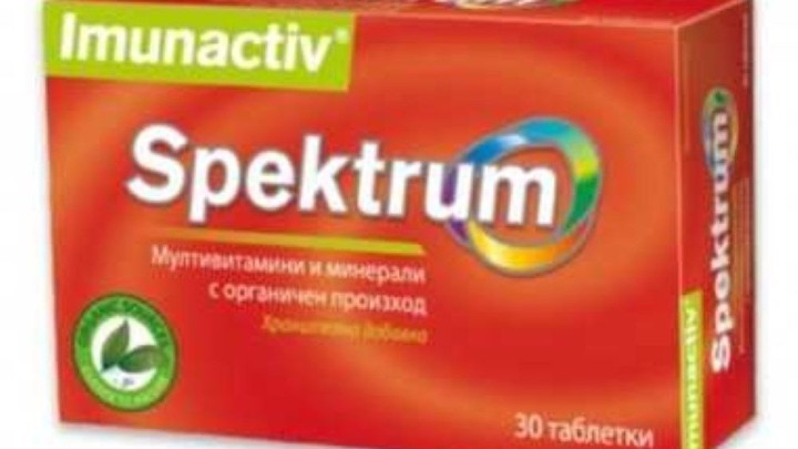 Imunactive Abc Spektrum Multivitamins 30Tabs