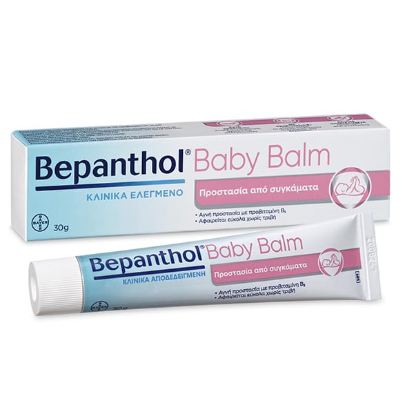 Bepanthol Baby Balm For Irritates Skin 30G