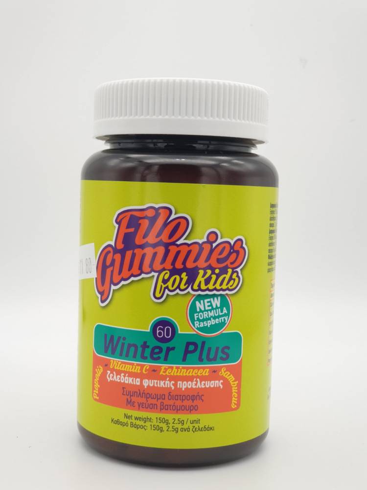 Filogummies Winter Plus For Kids Orange Flavor 60 Gummies