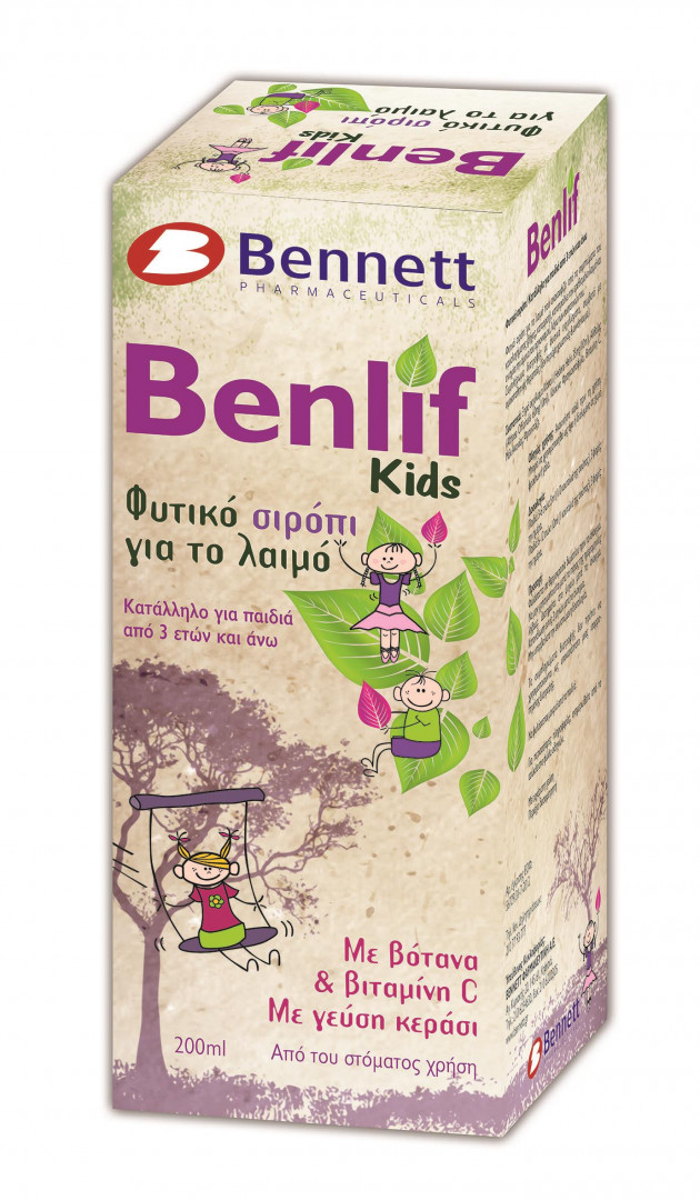 Bennett Benlif Kids Herbal Syrup for the Throat 200ml