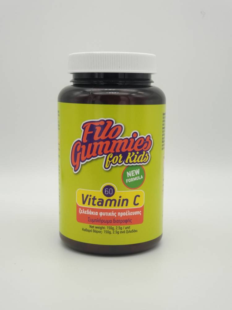 Filogummies Vitamin C For Kids 60 Gummies