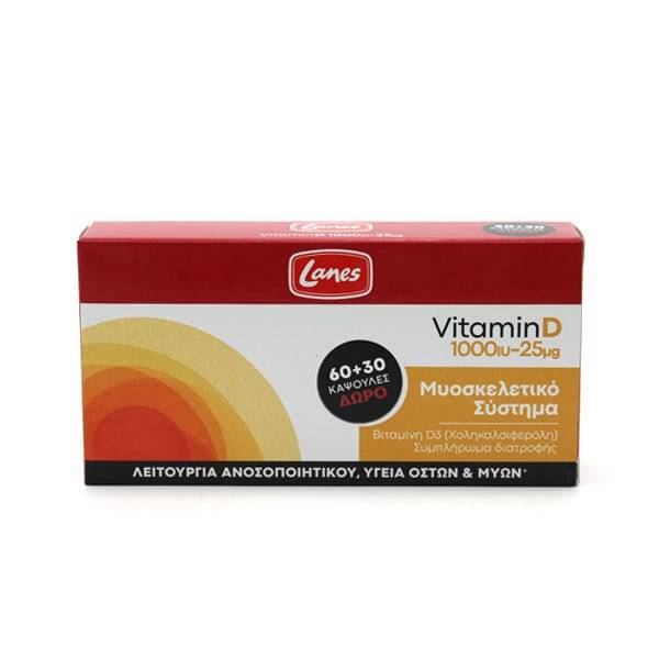 Lanes Vitamin D 1000Iu-25Mg 90Capsules