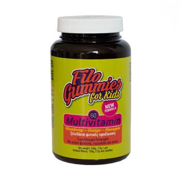 Filogummies Multivitamin For Kids 60 Gummies