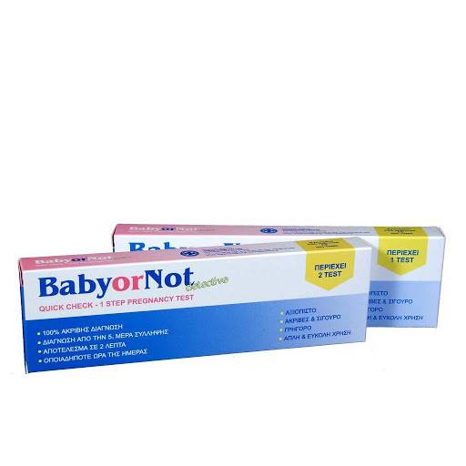 Baby Or Not Pregnancy Test 1 Packet x 2 Tests