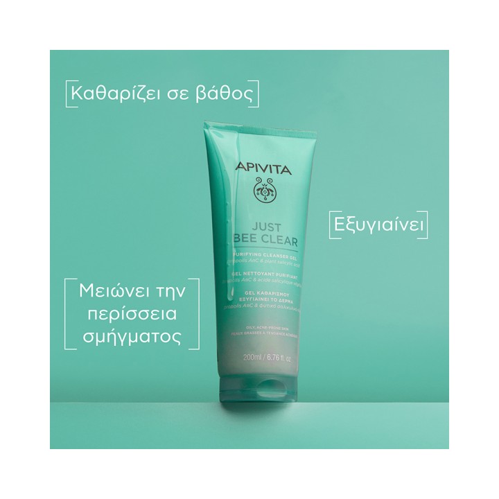 Apivita Just Bee Clear Purifying Cleansing Gel 200Ml