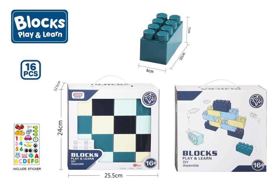DIY Construction Set with Bricks – 16pcs