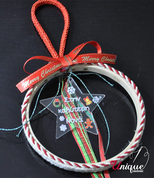 Wooden Wreath With Pendant Star Christmas “Best Godmother"
