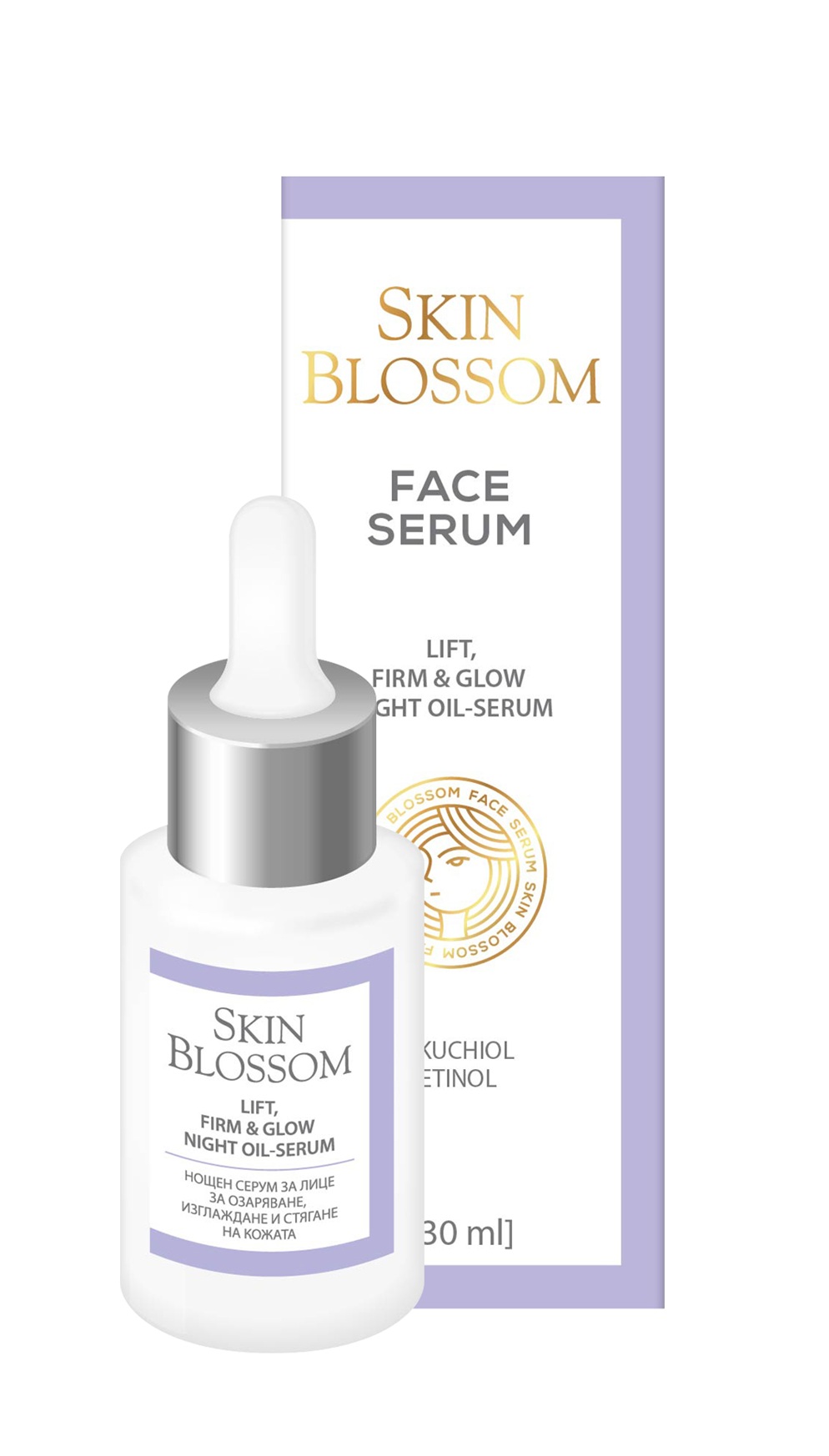 NIGHT FACE SERUM FOR BRIGHTENING, SMOOTHING AND FIRMING SKIN “SKIN BLOSSOM” 30 ml